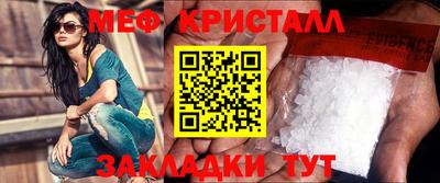 каннабис Заводоуковск