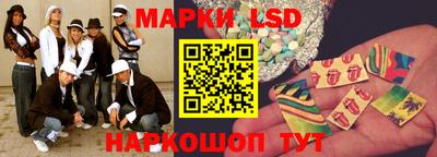 кокаин премиум Жуковский