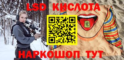 кокаин премиум Жуковский