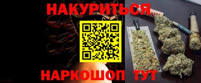 скорость mdpv Заволжье