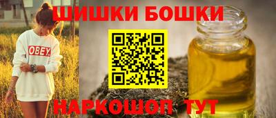 скорость mdpv Заволжье