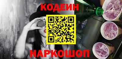 скорость mdpv Заволжье