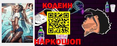 кокаин премиум Жуковский