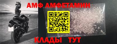 скорость mdpv Заволжье