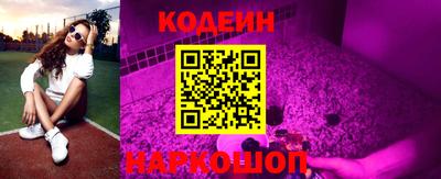 каннабис Заводоуковск