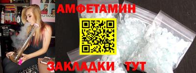 каннабис Заводоуковск