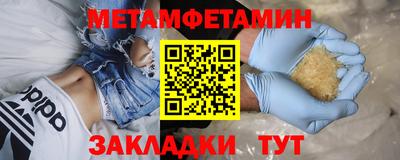 скорость mdpv Заволжье