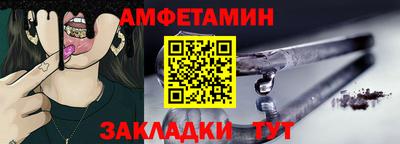 каннабис Заводоуковск