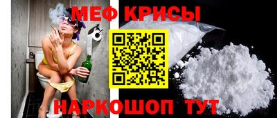 скорость mdpv Заволжье