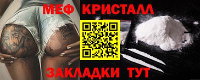 каннабис Заводоуковск