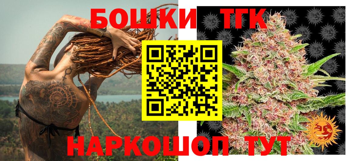 Галлюциногенные грибы Костомукша